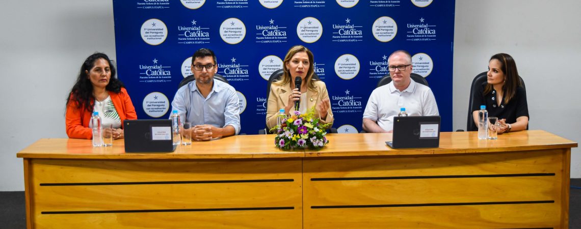 Presentación oficial del XII Simposio Iberoamericano de Cooperación para el Desarrollo y la Integración Regional